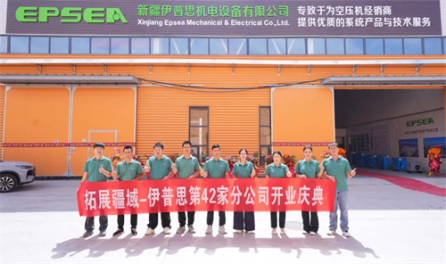 20250730393167.jpg 640 (1).jpg