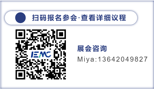 20250919300267.png 圖片4.png