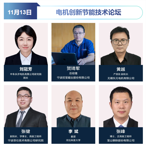 20251111206548.png 圖片12.png