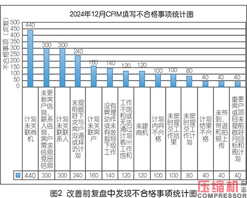 20251128990402.jpg 2.JPG