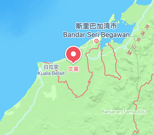 20251209913793.png 微信圖片_2025-12-09_111817_469.png