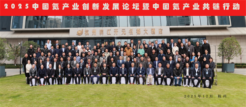 20251210511984.png 640 (2).png