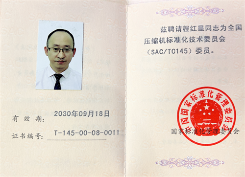 20251217125326.png 640 (1).png